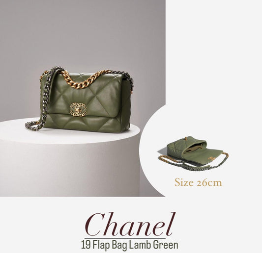 Chanel Flap Women Bag Green Size 26cm